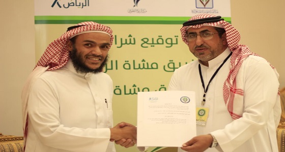 ” التنمية الاجتماعية ” تقيم ” ديوانية حي الربوة ” بالرياض