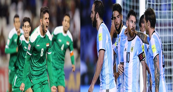 العراق والأرجنتين في أولى مباريات الـ &#8221; سوبر كلاسيكو &#8221; غدٍ