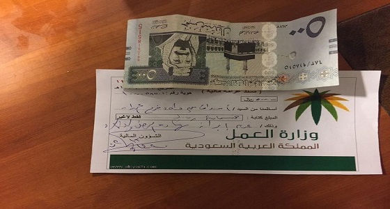 بالصور.. القبض على مجهول انتحل شخصية مفتش وزارة العمل