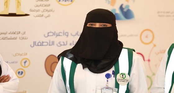 تكريم شاعرة الولاء مريم العتيبي في اليوم الوطني السعودي ال88