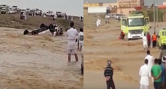 بالفيديو.. أمطار بقيعاء ضرية تتسبب في وفاة شاب