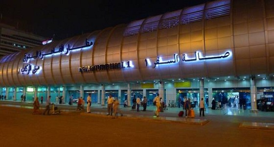 الأمانة تدفع مشرف نظافة لإعادة 240 ألف ريال إلى راكب سعودي بمطار القاهرة