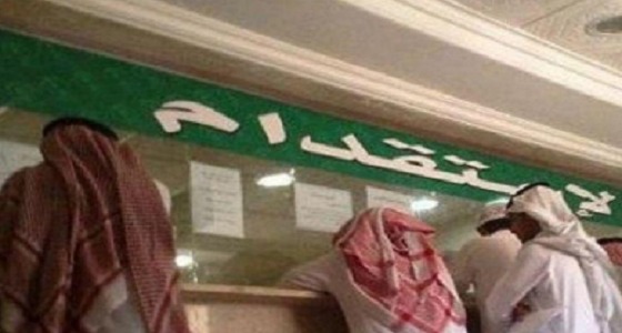 مستثمرون يكشفون أبرز مخاطر دخول المستثمر الأجنبي قطاع الاستقدام