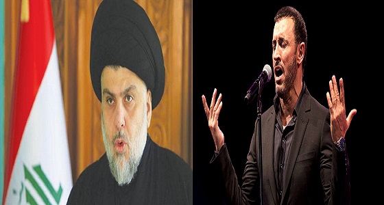 مقتدى الصدر يرحب بكاظم الساهر ويطلب منه أغنية