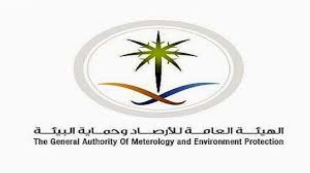 ” الإنذار المبكر ” يحذر من أمطار رعدية على منطقتي الرياض والمدينة المنورة