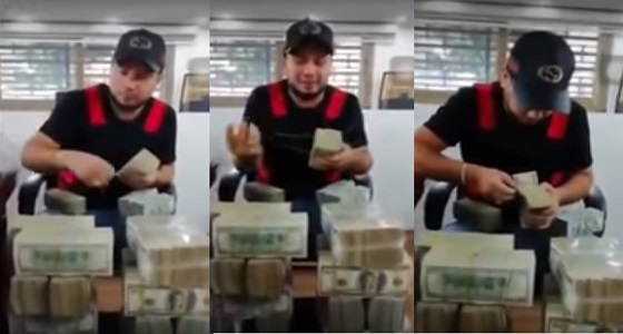 بالفيديو.. فنان عربي يثير الجدل بإحصائه لأموال ضخمة