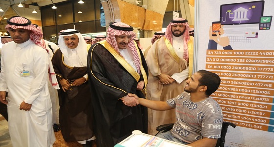 كيف أحتلفت حركية باليوم الوطني