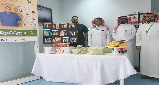 مستشفى الدلم يحارب السمنة بعيادة مفتوحة ومعرضا توعويا.