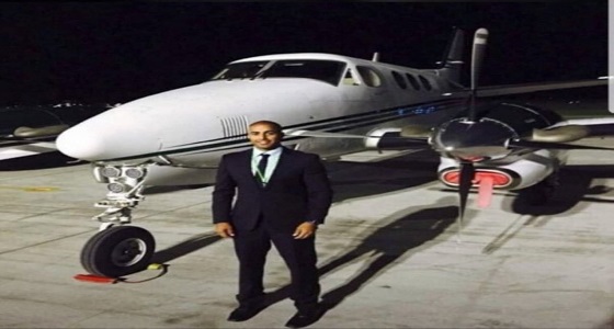 العثور على جثة الطيار السعودي المفقود منذ 6 أشهر في شواطئ ملقا الإسبانية