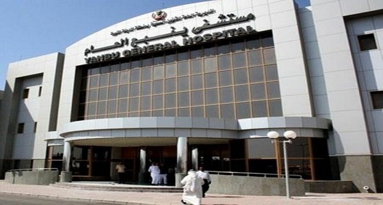 ” قطاع ينبع الصحي ” يعلن موعد بدء اعتماء البصمة لمنسوبيه