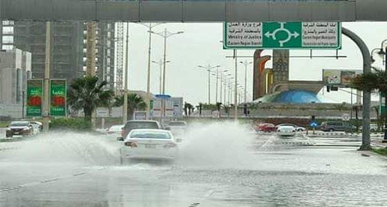 بالفيديو.. حالة الطقس المتوقعة غدًا في المملكة