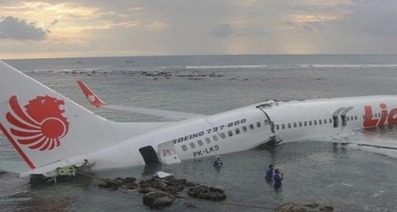 العثور على حطام الطائرة الإندونيسية المنكوبة