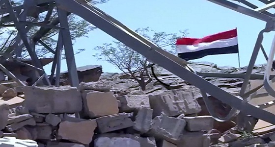 بالفيديو.. تدمير مخزن سري للصواريخ الباليستية باليمن من قبل مقاتلات التحالف