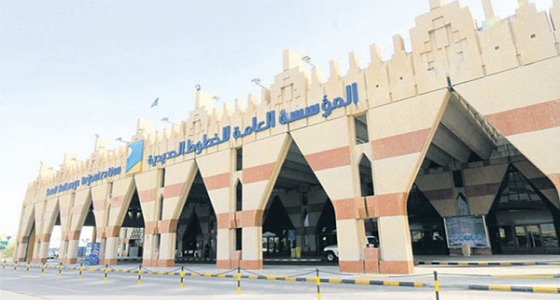 37 وظيفة شاغرة لدى الخطوط الحديدية