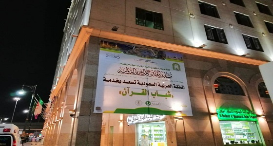 وسط منظومة من الخدمات المتكاملة تواكب عالمية مسابقة ” المؤسس “