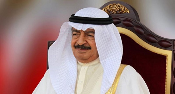 رئيس الوزراء البحريني: السعودية قطب من أقطاب الإستقرار العالمي