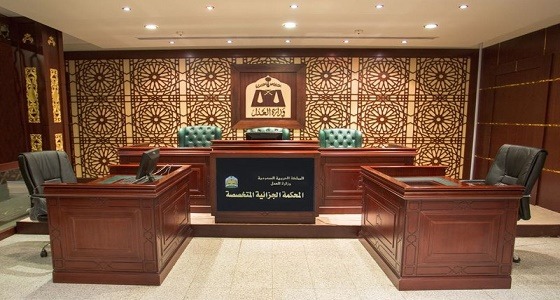 القتل حدًا للغيلة على مواطنة و سوري لثبوت قتلهما رئيس بلدي بريدة