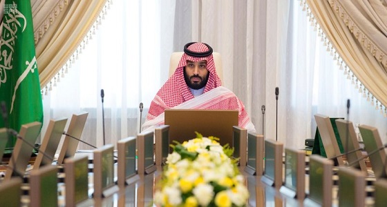 مجلس الشؤون الاقتصادية والتنمية يعقد اجتماعاً بقصر اليمامة بالرياض