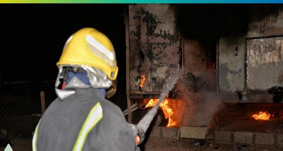 بالصور.. إندلاع حريق بسكن مؤقت للعمالة في حائل بسبب موقد الفرن