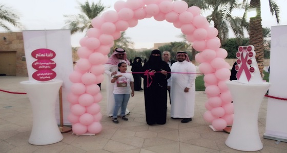 فعالية ” عالم  وردي لأجلك ” للتوعية بسرطان الثدي في البجيري
