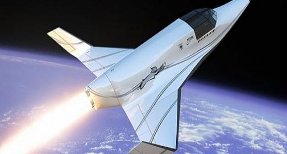 انطلاق مركبة فضاء إلى عطارد تصل عام 2025