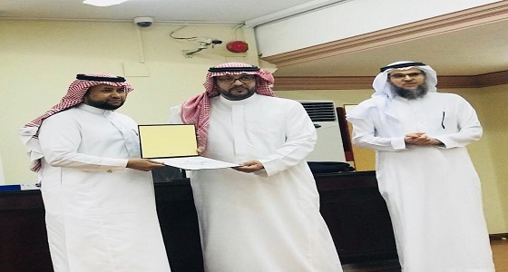 مكتب تعليم الروابي ينفَّذ اللقاء التربوي بعنوان الضبط التربوي لسلوك طلاب المرحلة الابتدائية