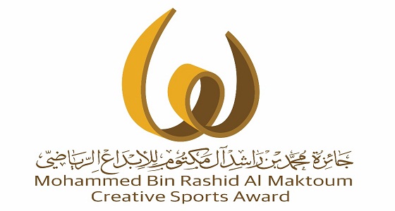 ثلاث جلسات في ندوة دبي الدولية للإبداع الرياضي 31 الجاري