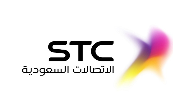 وظائف شاغرة في الاتصالات السعودية