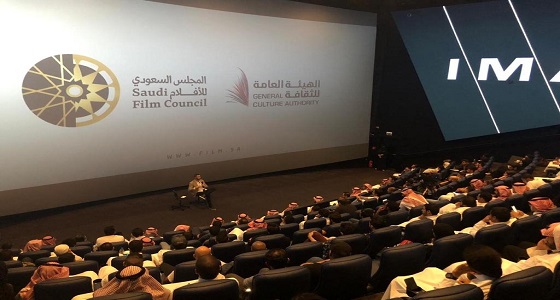 150 موهبة سعودية تلتقي جيفري غرينستن برعاية هيئة الثقافة