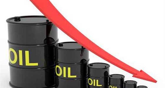 هبوط أسعار النفط لأدنى مستوى في أسبوعين