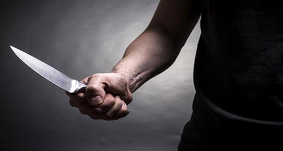 شاب يطعن نفسه إثر خلاف مع زوجته بمكة
