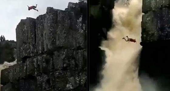 بالفيديو.. مغامر يقفز من أعلى نتوء صخري على شلال قوي: &#8221; أنا محظوظ &#8220;