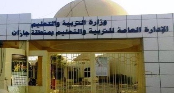 6 إجراءات للحد من غياب الطلاب.. منها حجب الإعانة السنوية في المدارس