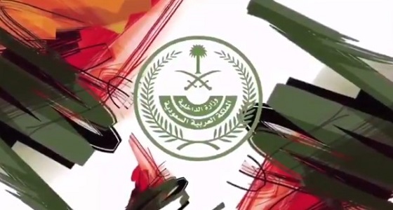 بالفيديو.. القبض على 8627 متهماً لتورطهم في جرائم تهريب واستقبال وترويج المخدرات