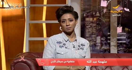 بالفيديو.. متعافية من سرطان الثدي تروي معاناتها بسبب الإنجاب