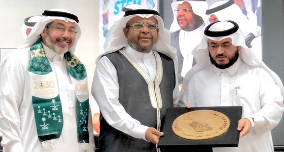 مركز جدة العلمي يحتفي بيوم الوطن