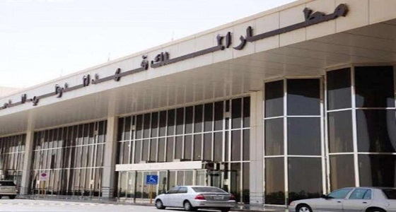 مطار الملك فهد الدولي يحذر المسافرين من الطقس