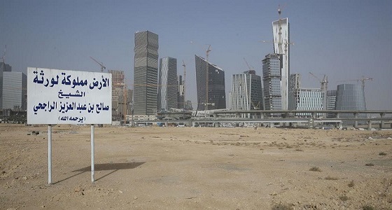 صندوق الاستثمارات يشتري أرض الغدير بهذه القيمة