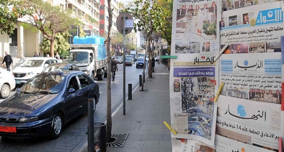 تحرك دبلوماسي للرد على مقال الصحيفة اللبنانية المسئ للمملكة