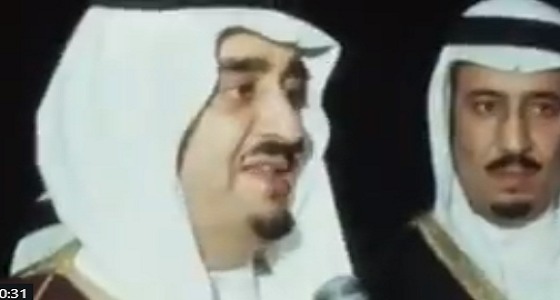 فيديو.. للملك فهد يجيب على سؤال حول علاقة المملكة بالدول العربية