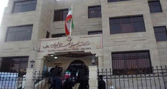 إخلاء مبنى السفارة الإيرانية في تركيا بعد التهديد بتفجير انتحارى
