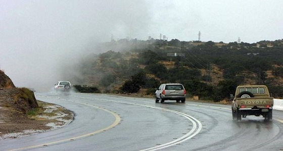 مركز العمليات الأمنية يحذر مستخدمي طريق ” الطائف – الباحة ” من الأمطار