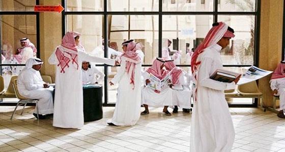 ” الرسوم ” تحرم خريج ثانوية عامة من الالتحاق بالجامعة