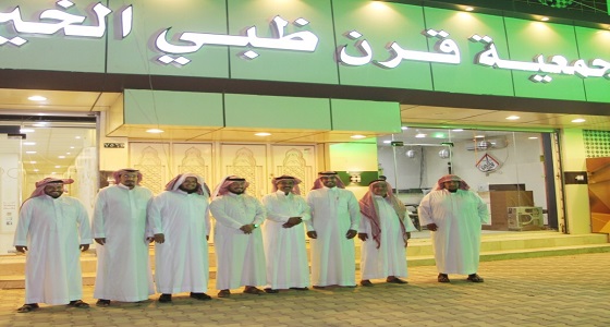 جمعية قرن ظبي تعقد اجتماعها وتضخ بدماء جديدة لمجلسها