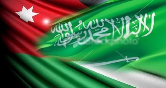 الأردن: إجراءات السعودية في قضية &#8221; خاشقجي &#8221; ضرورية لإحقاق العدالة