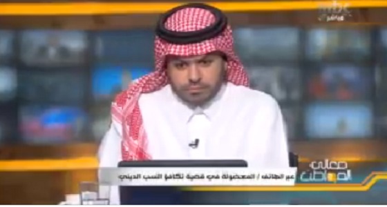 بالفيديو.. الفتاة المعضولة بعنيزة تكشف تفاصيل قضيتها وتروي معاناتها مع ولي أمرها