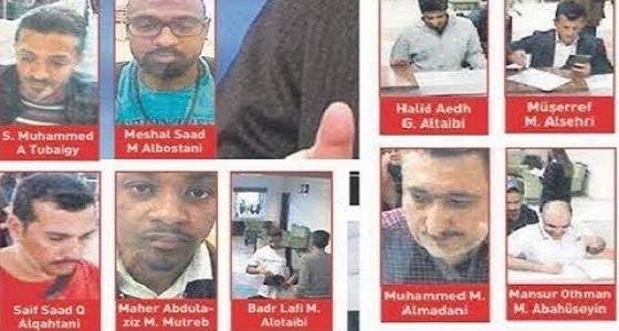 صور السعوديين في تركيا تستغل في تلفيق جرائم الاغتيال والارهاب