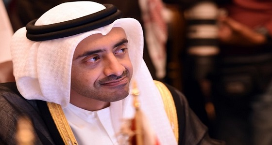 عبدالله بن زايد: وقوفنا مع السعودية وقفة شرف وعز واستقرار