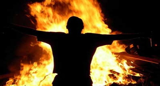 مواطن يضرم النار في جسده بمكة المكرمة