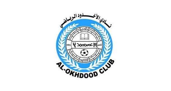 وفاة عامل بنادي الأخدود غرقاً في المسبح